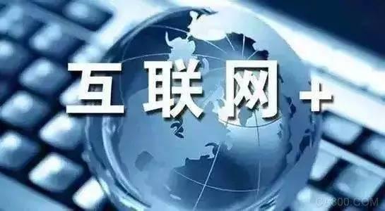 傳統企業為何必須推進互聯網轉型 軟硬件開發與銷售的戰略視角