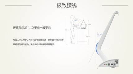 微兔智能收銀設備 安卓與Windows雙平臺解決方案引領零售數字化升級